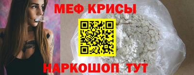 гашиш Апрелевка