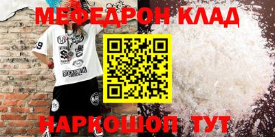 гашиш Апрелевка