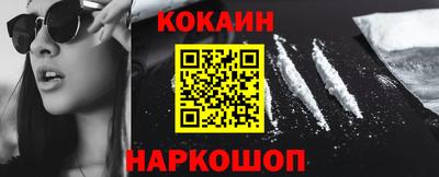гашиш Апрелевка