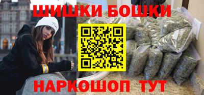 мдпв Аргун
