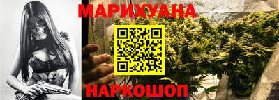 гашиш Апрелевка