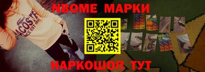 гашиш Апрелевка