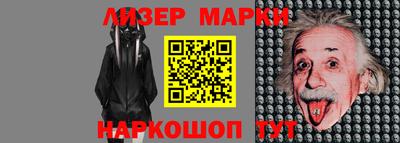 мдпв Аргун