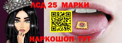 мдпв Аргун