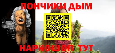 марки nbome Апшеронск