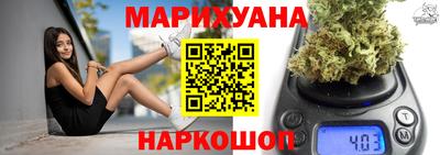 мдпв Аргун