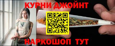 мдпв Аргун