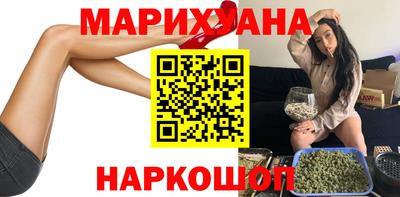 мдпв Аргун