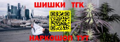 марки nbome Апшеронск
