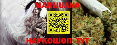 мдпв Аргун
