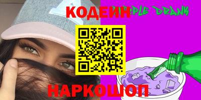 гашиш Апрелевка