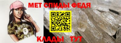 мдпв Аргун