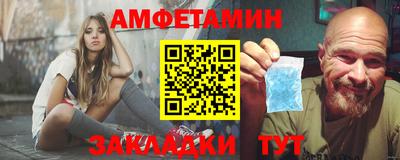 мдпв Аргун