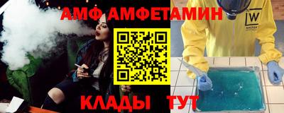 гашиш Апрелевка