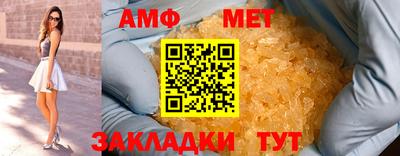 гашиш Апрелевка