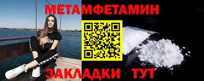 гашиш Апрелевка