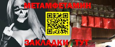 мдпв Аргун
