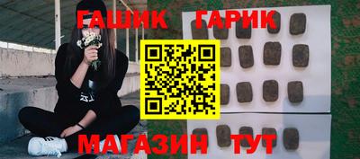 мдпв Аргун