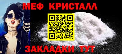 гашиш Апрелевка