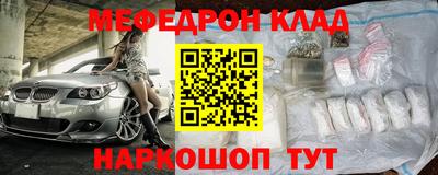 гашиш Апрелевка