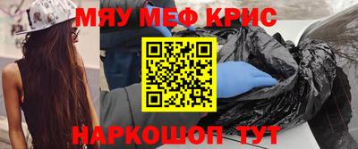 мдпв Аргун